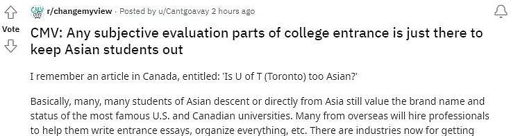 加拿大高校录取花样太多！网友怒骂：就是歧视亚裔（组图） - 2