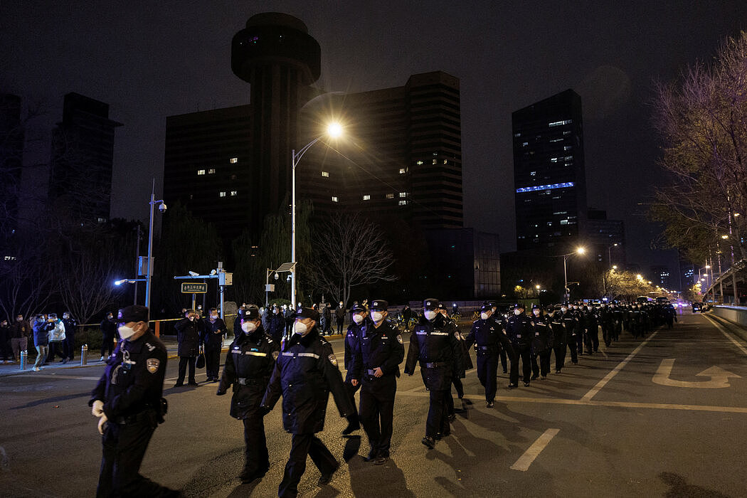 北京一处抗议地点的警察。