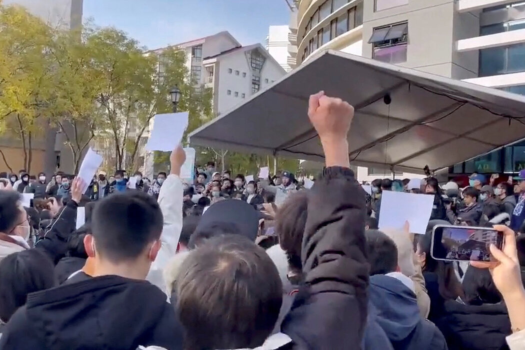 北京清华大学的学生抗议新冠封锁。