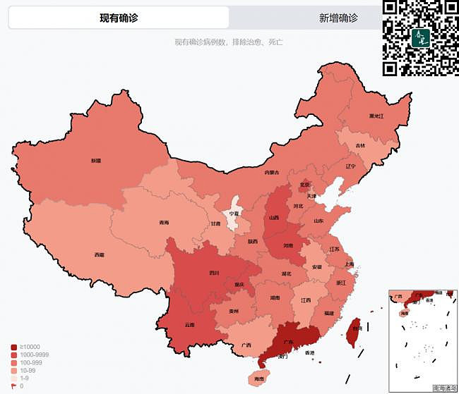 标志性的11月，北京传出明确信号（组图） - 2