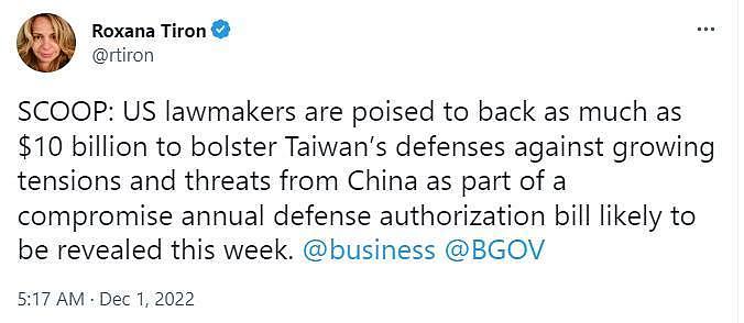 “美国拟挹注100亿美元给台湾”，彭博：抵御中国的威胁（组图） - 2