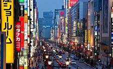 从增长奇迹到一蹶不振，日本经济发展经验有哪些镜鉴与启示？