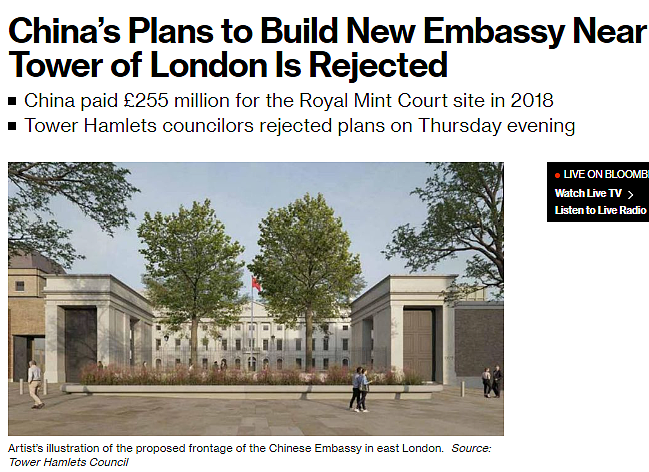 中国拟英国伦敦塔村区建新使馆，英议会否决申请（图） - 1
