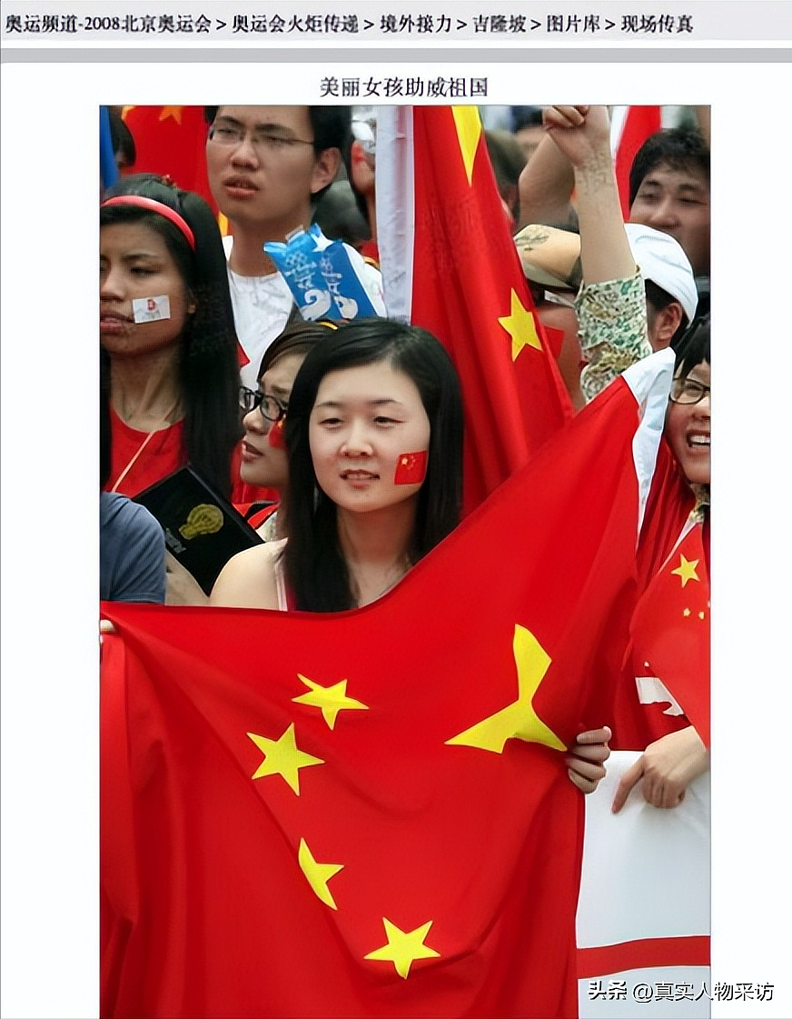 我，北京姑娘，原本想移民澳洲，却因当地雅思考试标准太高，最终选择加拿大（组图） - 4