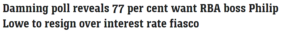 澳洲官息7连涨，超7成民众要求澳联储行长辞职！“听了他的话贷款，买房就是个错误”（组图） - 1