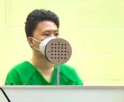 中国留学博士夺枪袭警案开庭 面临至少40年刑期