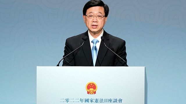 香港特区行政长官李家超在中国国家宪法日座谈会上致辞（中新社图片4/12/2022）