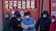 北京可能很快推出防疫新措施，解封之路在混乱中推进（视频/组图）