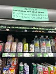 “买冰镇饮料要收附加费”？悉尼顾客抱怨超市乱收费，网友各执一词（组图）