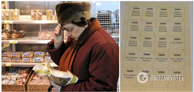 短缺时代再次降临，俄罗斯启用粮票、肉票（组图） - 2