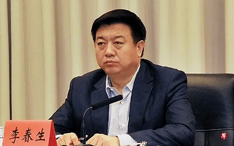 广东省人大常委会副主任李春生涉嫌严重违纪违法主动投案，正接受调查。（互联网）