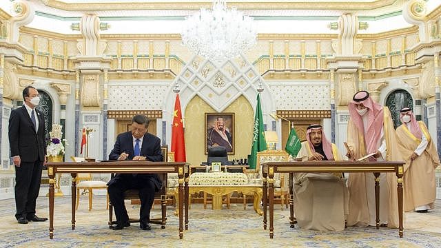 习近平与沙特国王萨勒曼签署《全面战略伙伴关系协议》