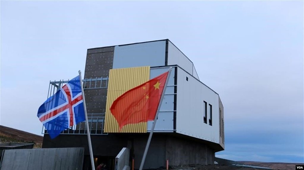 新华社发布的中国位于冰岛卡尔霍尔的中国冰岛北极科学考察站研究大楼的照片，据称拍摄于2018年10月18日，但美国之音无法验证其真实性。