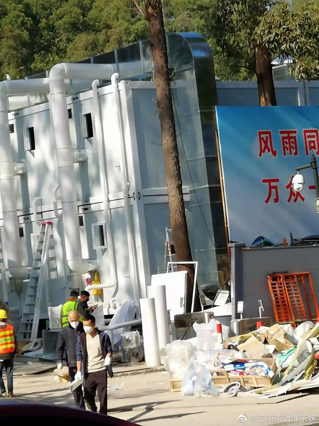 广州方舱医院继续施工，准备应对疫情大爆发。（网络截图/古亭提供）