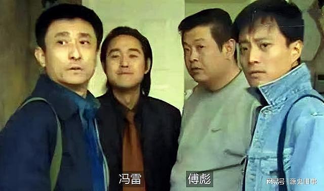 冯雷：演了25年恶霸，46岁还单身，向父母再三保证：我是正常男人（组图） - 24