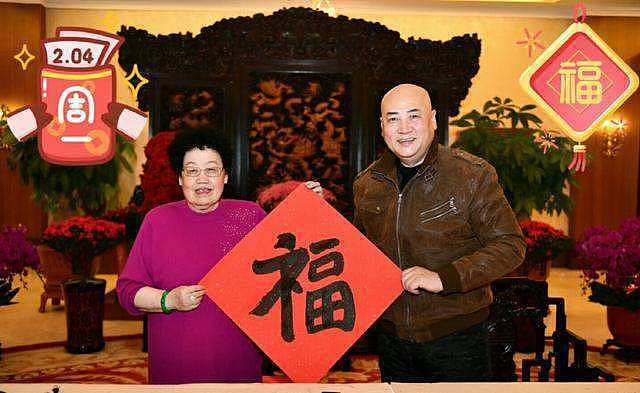 81岁富婆陈丽华亲自下厨，为老公迟重瑞做美食，打扮朴素动作麻利 （组图） - 4