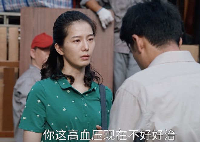 黄磊，你的糟糕演技在《县委大院》暴露无遗了（组图） - 9