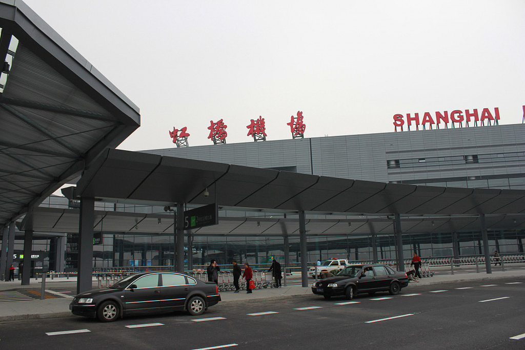 Shanghai_Hongqiao_Airport_Terminal_2.jpg,0