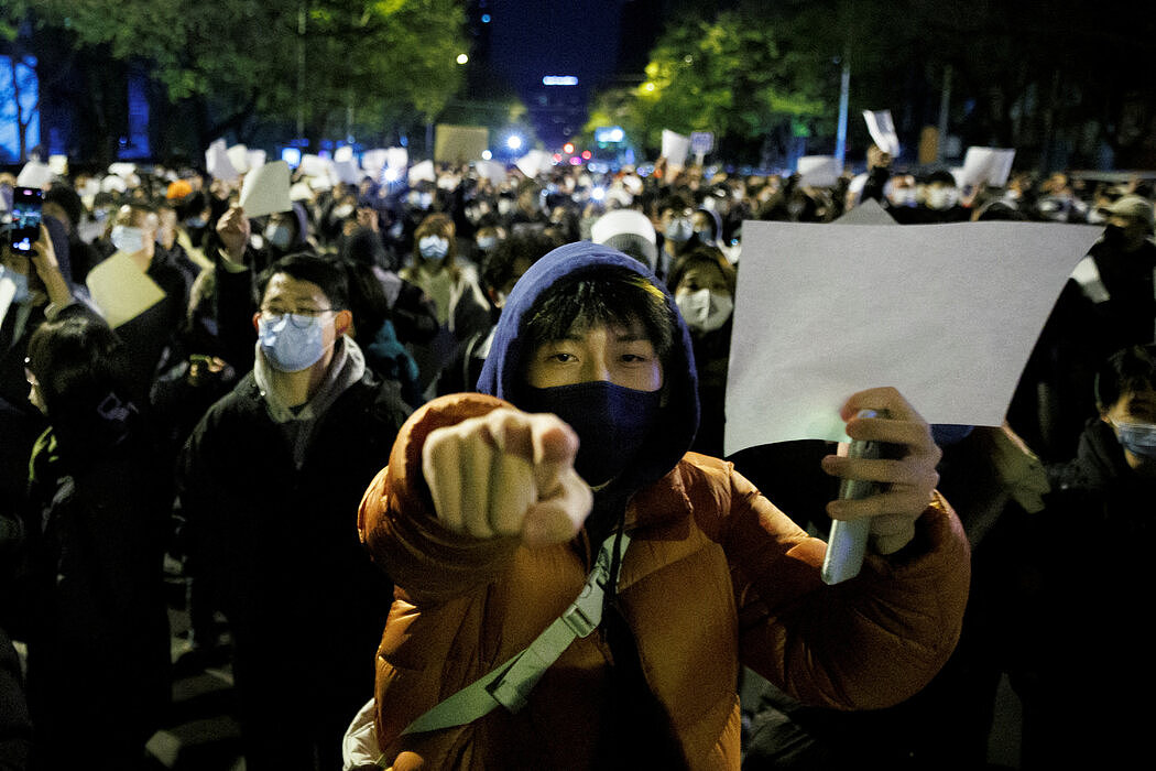 上个月北京的一场抗议活动。自从中国宣称将放松防疫，许多人都对抗议防疫措施的人表达了感激之情。