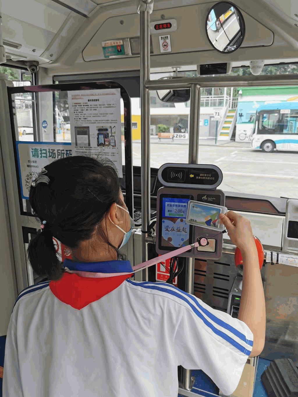 深圳市民今后坐巴士，不用再检查健康码。