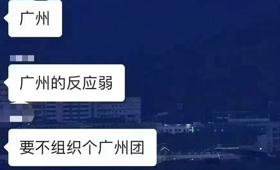 为减轻症状，北京的朋友正在给自己选毒株，优选“广东株”（组图） - 5