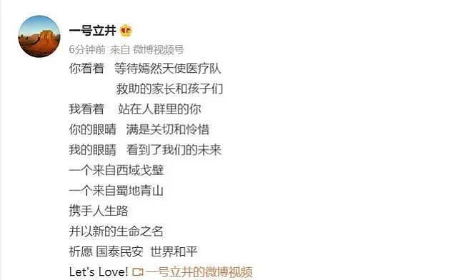 2022年生孩子的20位女星，林志玲卢靖姗戚薇上榜，看看谁最幸福？（组图） - 10