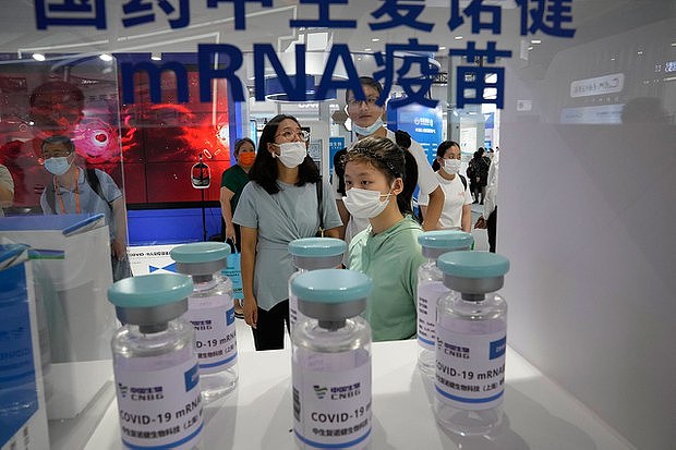 中国研制生产的新冠疫苗（美联社图片）