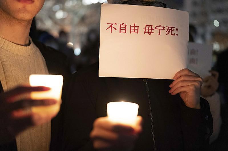 中国「白纸运动」上月在各地延烧。 （美联社）