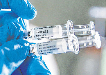 第四针！中国准备打第二剂加强针，疫苗股拉升（组图） - 1