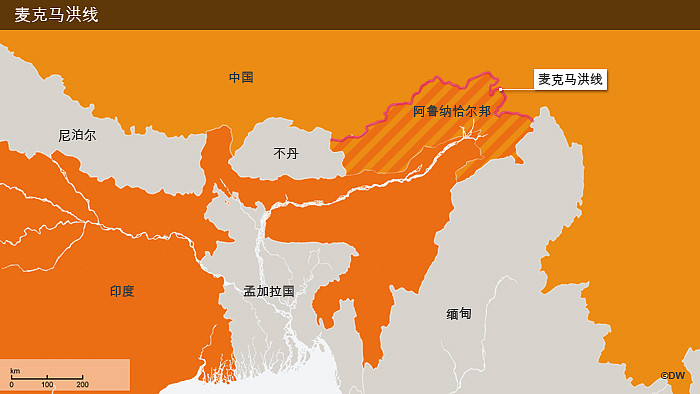 Karte McMahon-Linie historicher Grenzverlauf Indien China Chinesisch