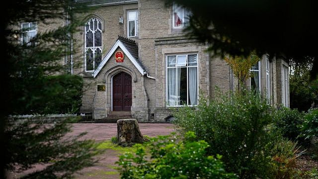 A general view of the Chinese Consulate General on October 19, 2022 in Manchester, England.