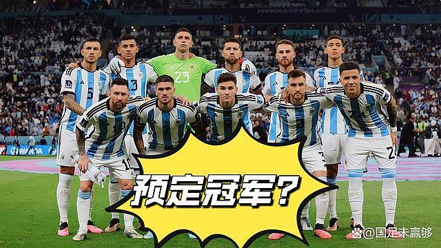 世界杯再曝丑闻，全在围绕阿根廷做局，东道主出局只是假球的开始（组图） - 2