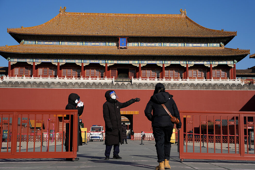 北京的紫禁城，摄于周三。