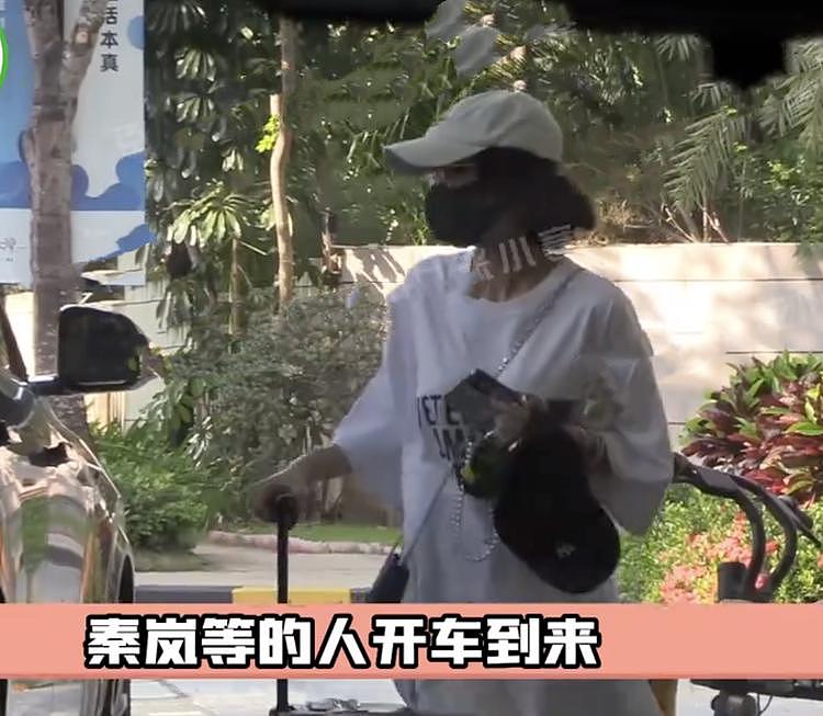 秦岚魏大勋姐弟恋实锤！两人挽手游三亚同住酒店，男方心不在焉（组图） - 3