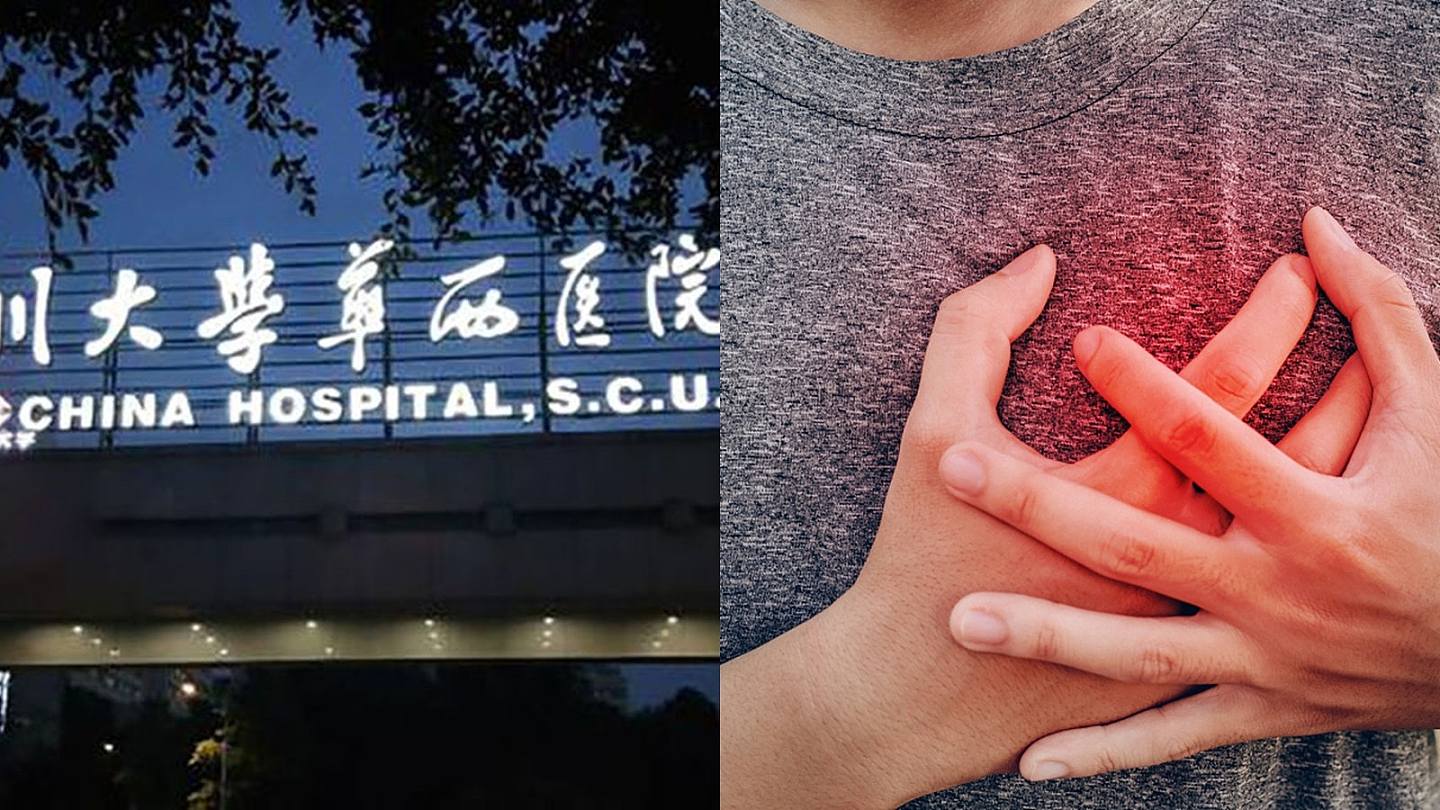 四川大學華西醫院23歲學生猝死　傳死前曾感染新冠被迫工作
