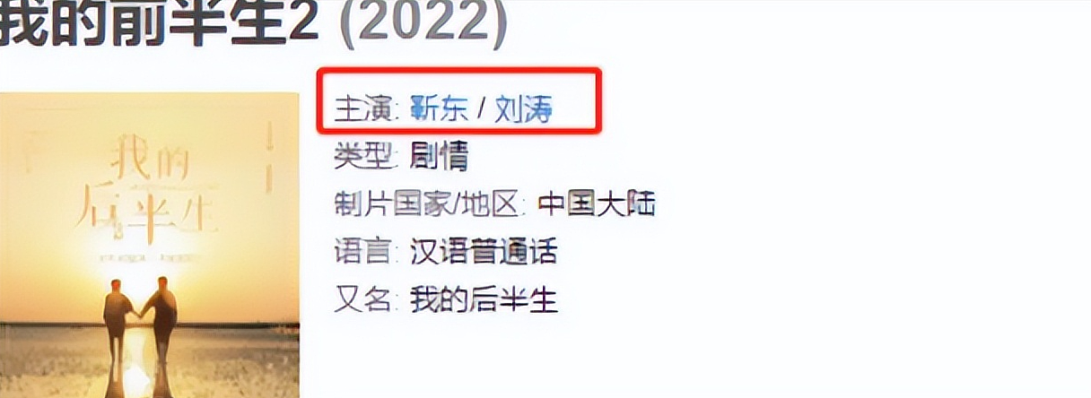 46岁马伊琍高调现身，穿睡衣与神秘男子街头遛狗（组图） - 7