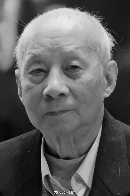 中国光纤之父赵梓森院士逝世！享年91岁（图） - 1