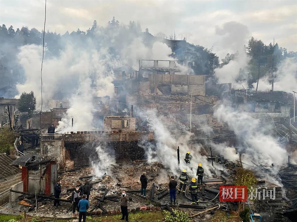 贵州发生火灾4人死亡，19栋木质老房烧毁，遇难者为老人和孩子（组图） - 2
