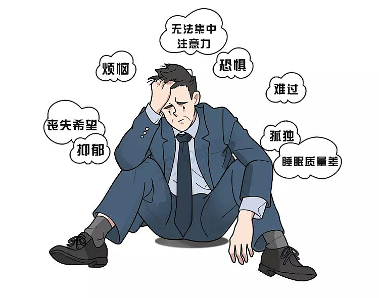 【健康】加快男性衰老的行为：熬夜只排第5，排第1的，是很多男人的无奈（组图） - 10