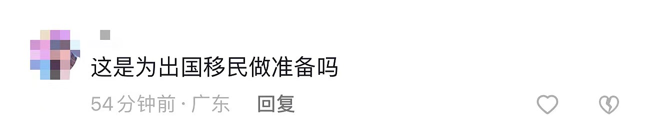 42岁张静初回国素颜惊艳！半夜紧急复习考托福，被疑将要出国移民（组图） - 11