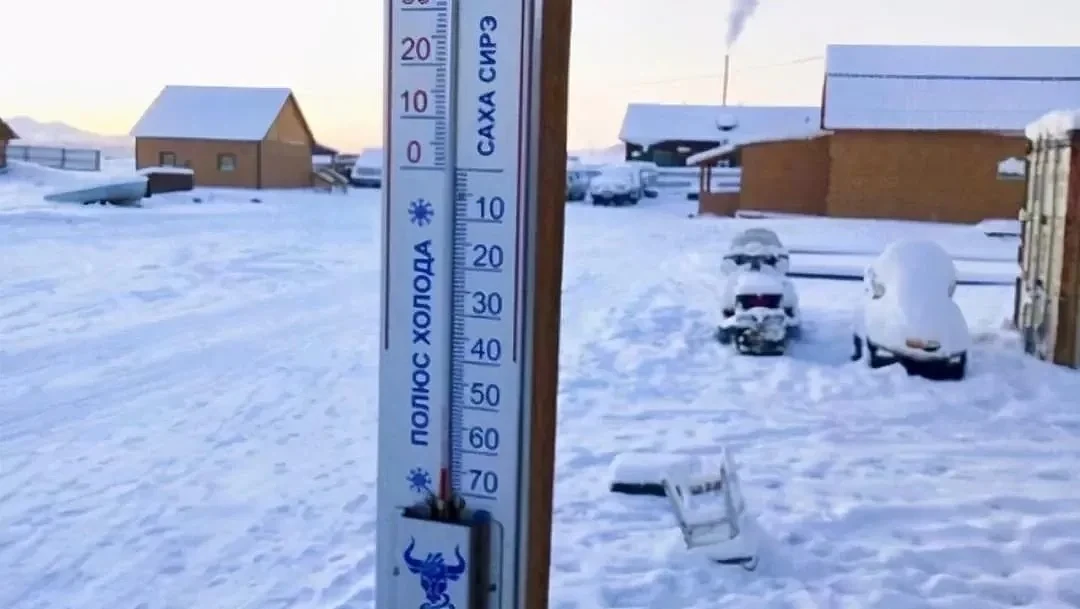 世界上最冷的村庄，零下71℃，每年却有无数人前往……（组图） - 2