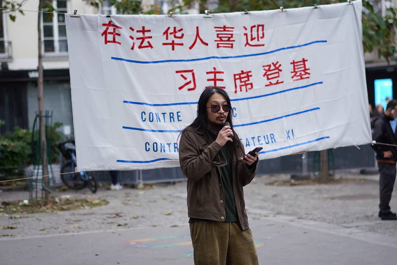 蔣不參加2022年10月16日法國聲援維吾爾人權運動。(蔣不獨家提供)