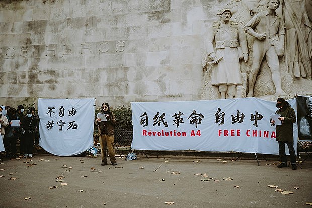 中国留法学生支持