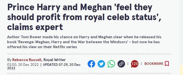 离开王室真相：哈里和梅根想靠王室身份赚钱，通过采访和露面赚钱（组图） - 6