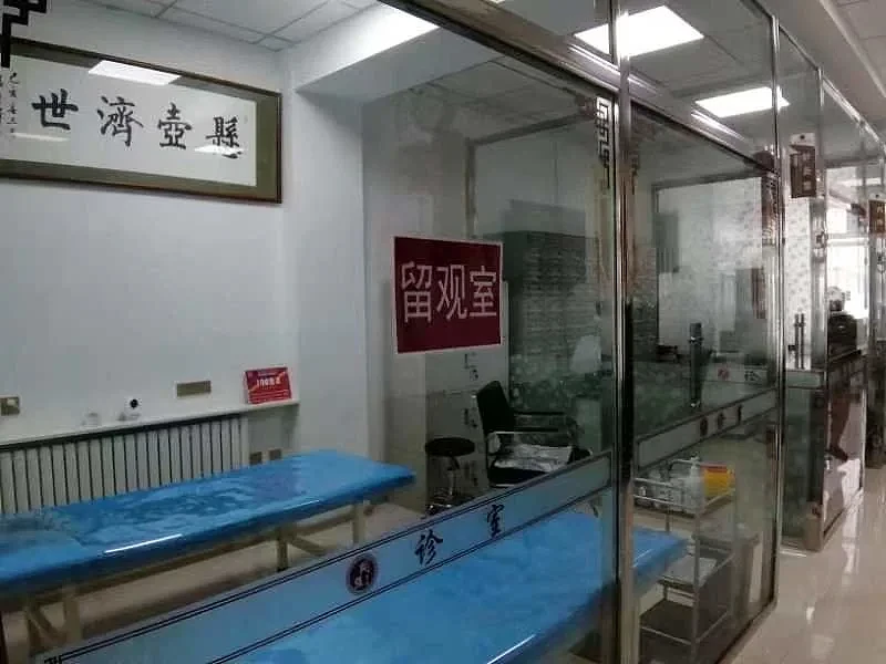 哈尔滨双城区某民营诊所改设的留观室。 本文图片均为 受访者 提供