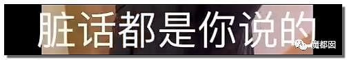 过去我们有多么相信专家，现在就有多恨专家！（组图） - 14