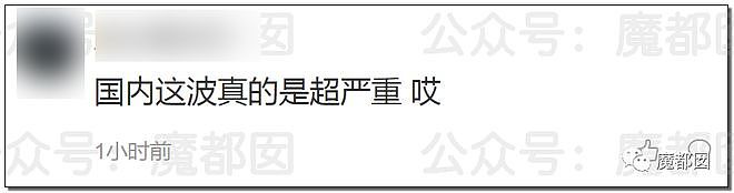 过去我们有多么相信专家，现在就有多恨专家！（组图） - 55