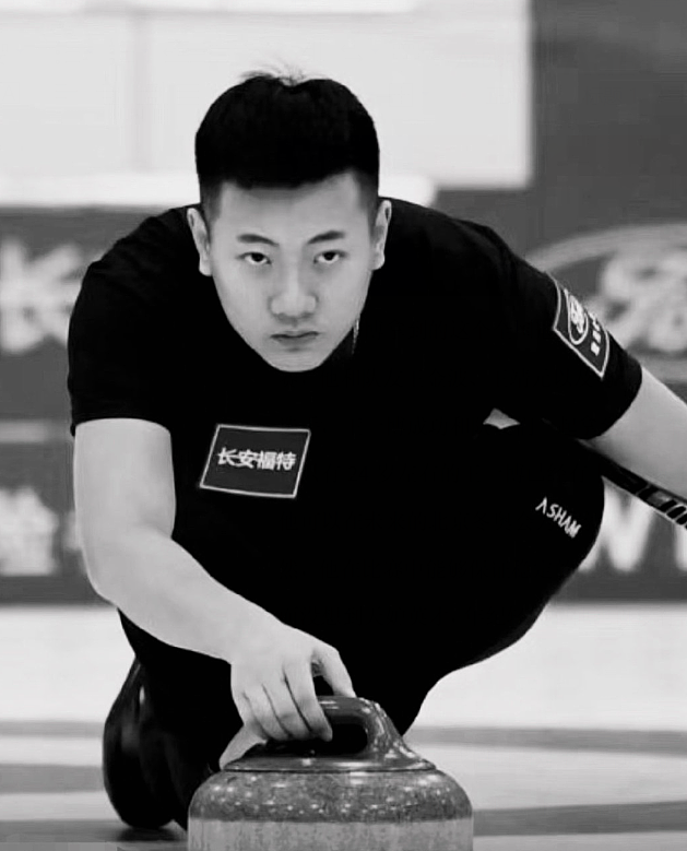 27岁冰壶运动员王一博不幸离世，曾经获得过全国冠军（组图） - 4