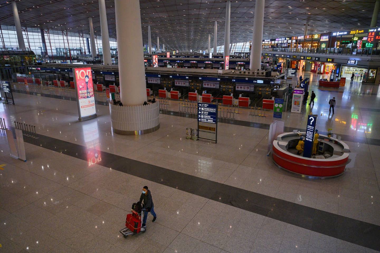 北京机场（Getty Images）