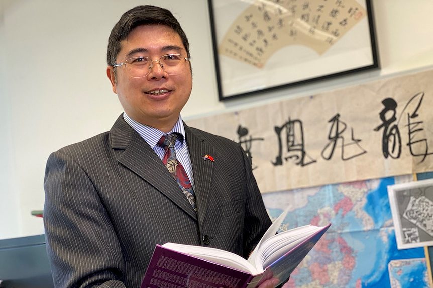 Professor Sam Huang